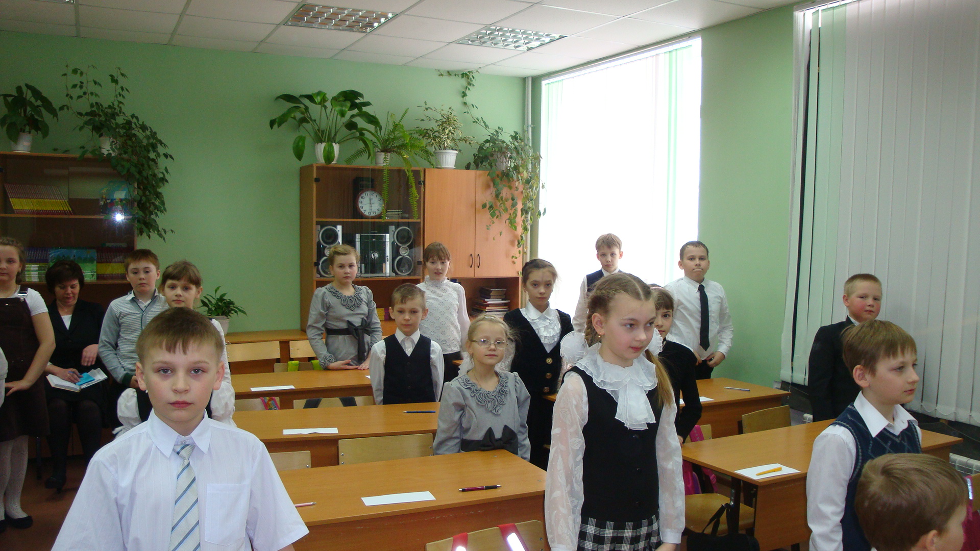 готовность к уроку